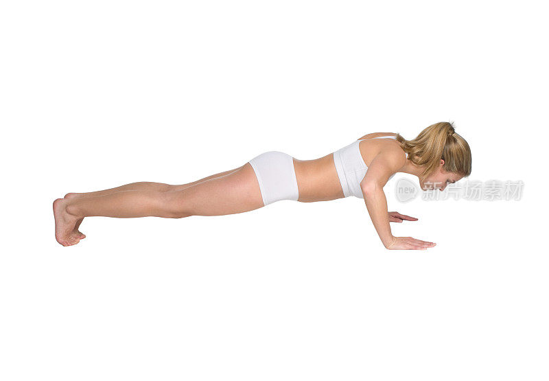 瑜伽，Chaturanga Dandasana